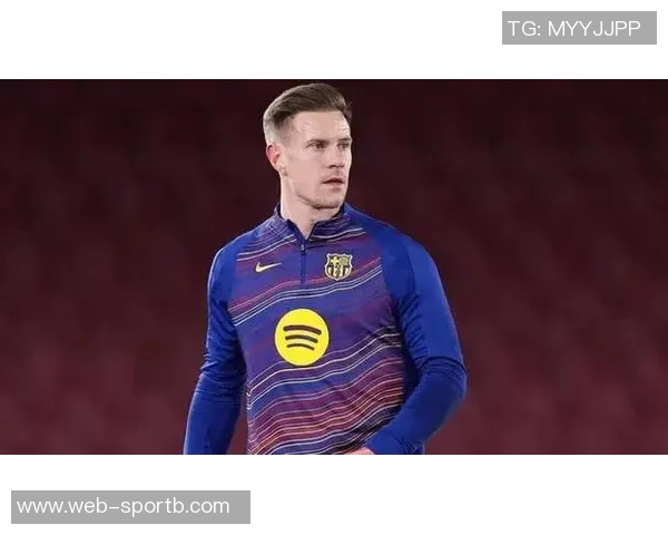 特狮对未来充满信心无意冬窗离开巴萨期待机会