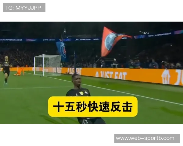 登贝莱禁区内华丽过人精彩挑射破门再添一球助力球队逆转胜利